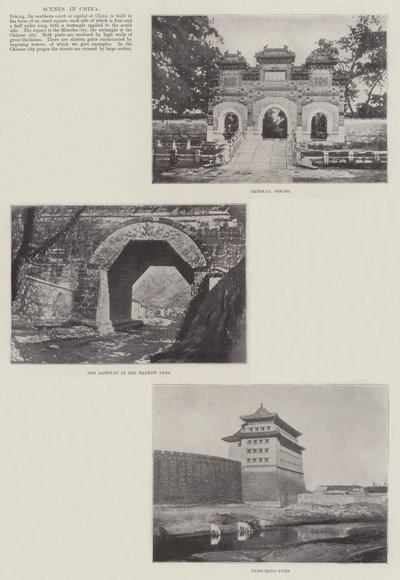 中国的场景 作者 English Photographer
