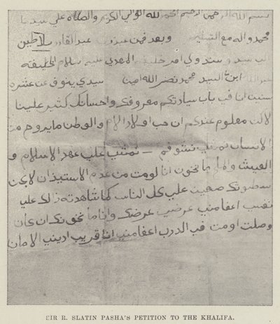 R Slatin Pashas爵士向哈利法请愿 作者 英国摄影师