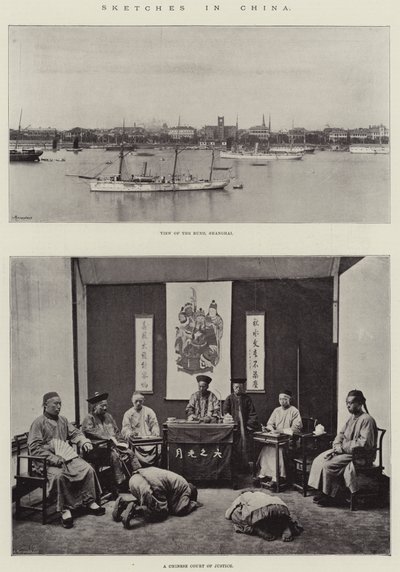中国的草图 作者 English Photographer