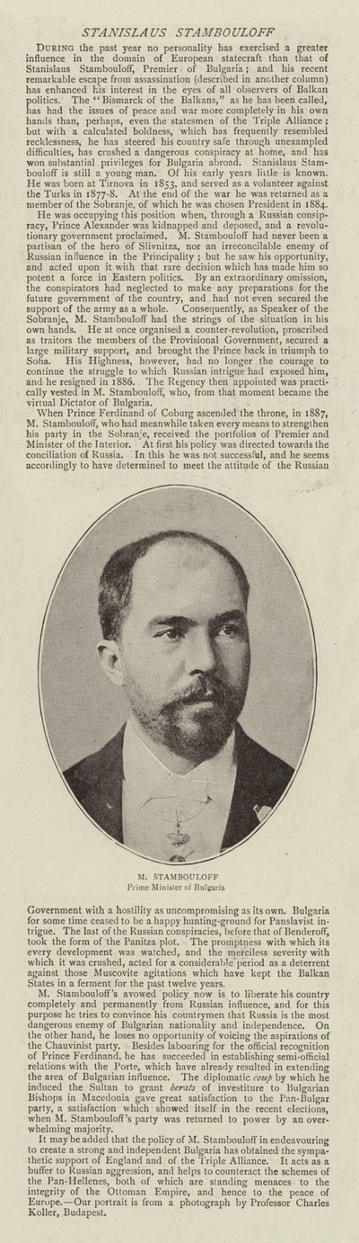 Stanislaus Stambouloff 作者 英国摄影师