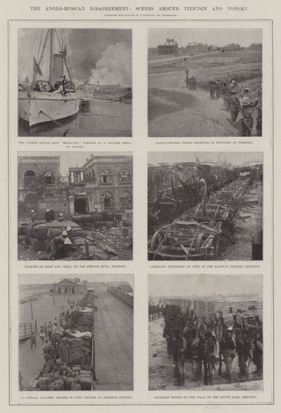 英俄分歧，天津和通古周围的场景 作者 English Photographer