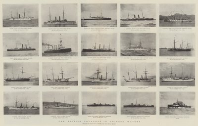 中国水域的英国中队 作者 English Photographer