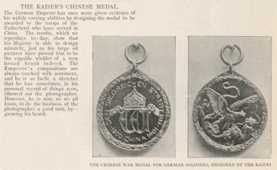 由凯撒设计的中国战争德国士兵奖章 作者 英国摄影师