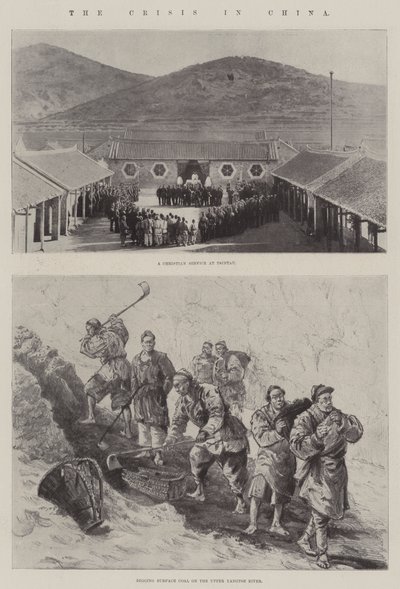 中国的危机 作者 英国摄影师