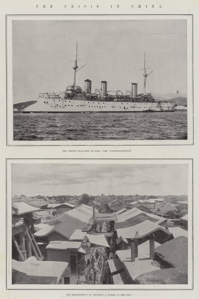 中国的危机，1900年 作者 英国摄影师