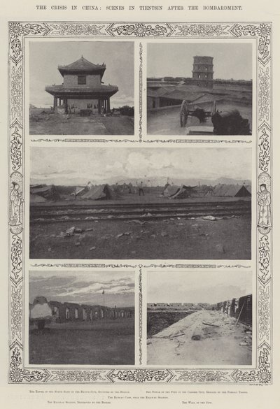 中国的危机，轰炸后的天津场景 作者 English Photographer