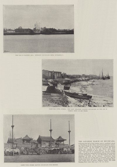 日本三月在Niuchuang 作者 English Photographer