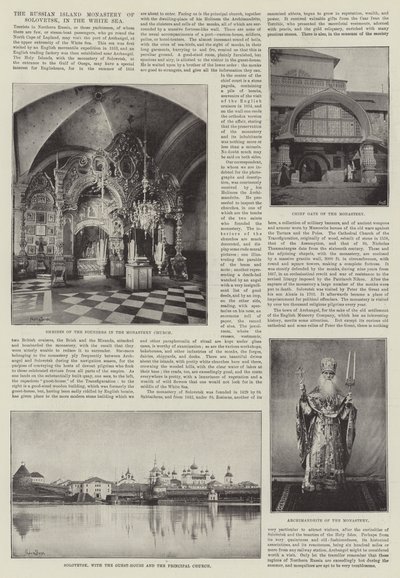 索洛维茨克俄罗斯岛修道院，在白海 作者 English Photographer