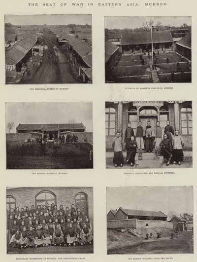 东亚的战争席位，沉阳 作者 English Photographer