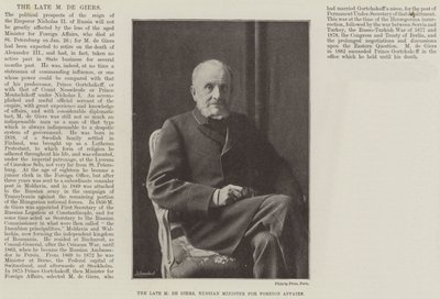 已故的俄罗斯外交部长M de Giers 作者 英国摄影师