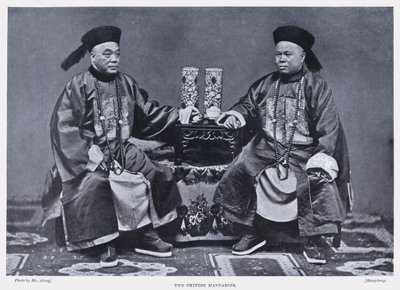 Two Chinese Mandarins (b/w photo) 作者 英国摄影师
