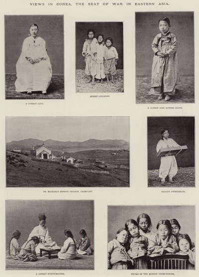 在东亚战争席位科里亚的观点 作者 English Photographer