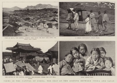 中日之间争议所在地科里亚首都的观点 作者 英国摄影师