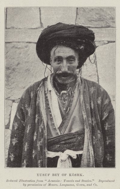 Koshk的Yusuf Bey 作者 英国摄影师