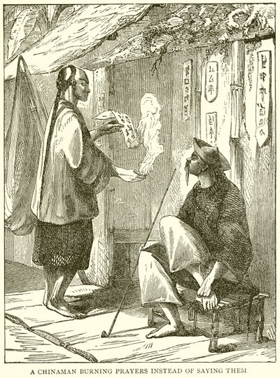 一个中国人在祈祷而不是拯救他们 作者 英语学校