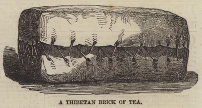 西藏茶砖（雕刻） 作者 英语学校