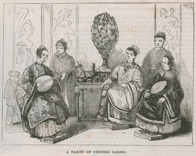 中国女士派对;参观中国藏品 作者 英语学校