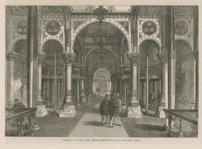 Abbey Mills泵站 作者 英语学校