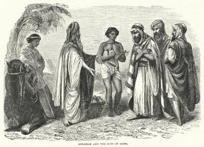 Abraham and the Sons of Heth (engraving) 作者 英语学校