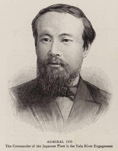伊藤海军上将 (雕刻) 作者 英语学校