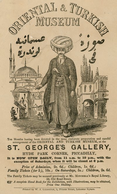伦敦皮卡迪利海德公园角St Georges画廊的东方和土耳其博物馆广告 作者 英语学校