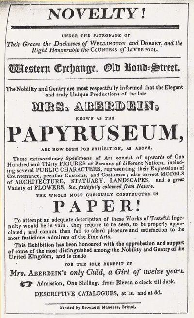 广告为Papyruseum的展览 作者 英语学校