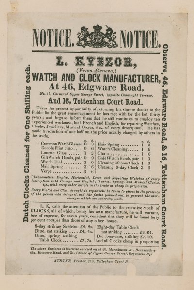 L Kyezor的广告 作者 英语学校