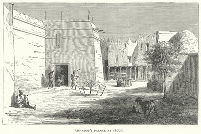 塞古的艾哈迈杜宫殿（雕刻） 作者 英语学校