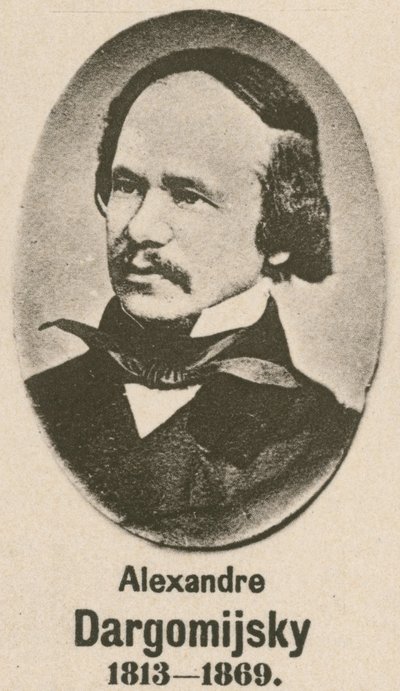 Alexandre Dargomijsky（雕刻） 作者 英语学校