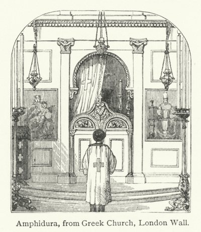 阿米杜拉（雕刻） 作者 英语学校