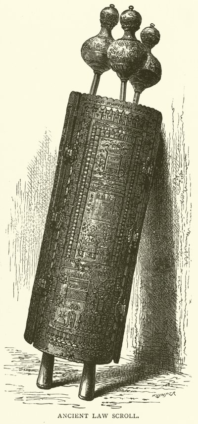 古代法律卷轴（雕版画 作者 英语学校