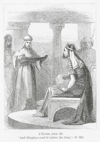 沙番在王面前宣读"（雕刻） 作者 英语学校