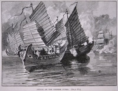 1841年对中国军舰的攻击（平版）。 作者 英语学校
