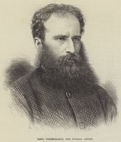 Basil Wereschagin，俄罗斯艺术家（版画） 作者 英语学校