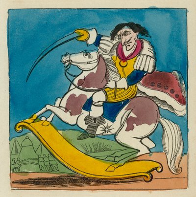 莎士比亚之美理查三世国王（彩色版画） 作者 英语学校