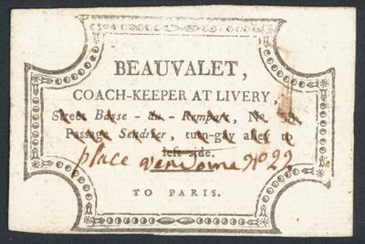 Beauvalet，制服主管，交易卡 作者 英语学校