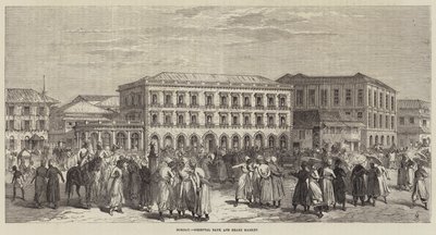 孟买，东方银行和股票市场（雕刻）。 作者 英语学校