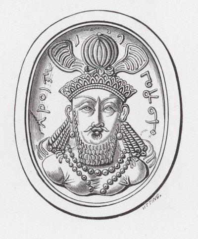 Bust of Vahrahran Kermanshah (engraving) 作者 英语学校