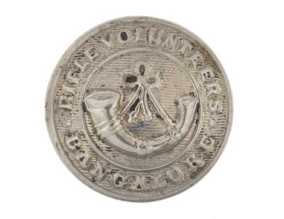 纽扣，班加罗尔步枪志愿者，1880-1920年 作者 英语学校