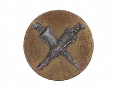徽章按钮，马来国家指南，1896-1919年 作者 英语学校