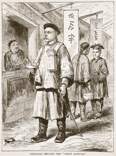 中国人出售Pekin公报，插图来自Cassells的英国历史 作者 英语学校