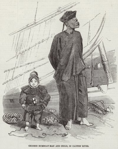 中国Bumboat人和孩子 作者 英语学校