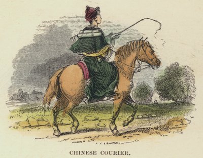 中国信使(彩色雕刻) 作者 英语学校