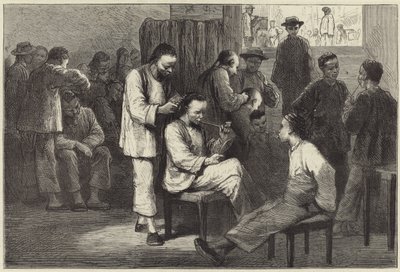 加州华人生活 作者 英语学校