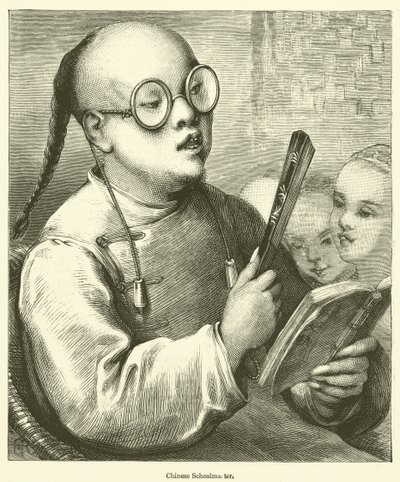 中国学校校长（雕刻 作者 英语学校