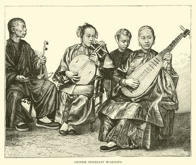 中国巡回音乐家 作者 英语学校