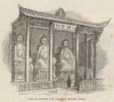 中国寺庙和巨大的佛像 作者 英语学校