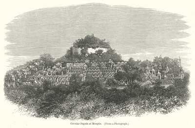 孟艮圆塔（雕刻） 作者 英语学校