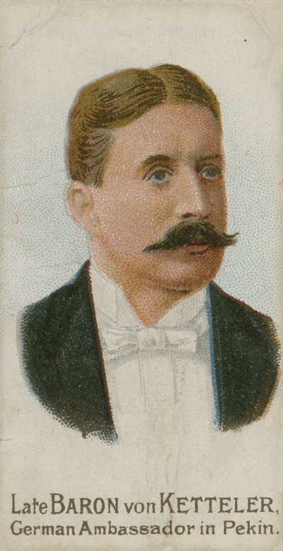 德国驻北京大使Clemens von Ketteler 作者 英语学校
