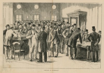 比较Tattersalls 作者 英语学校